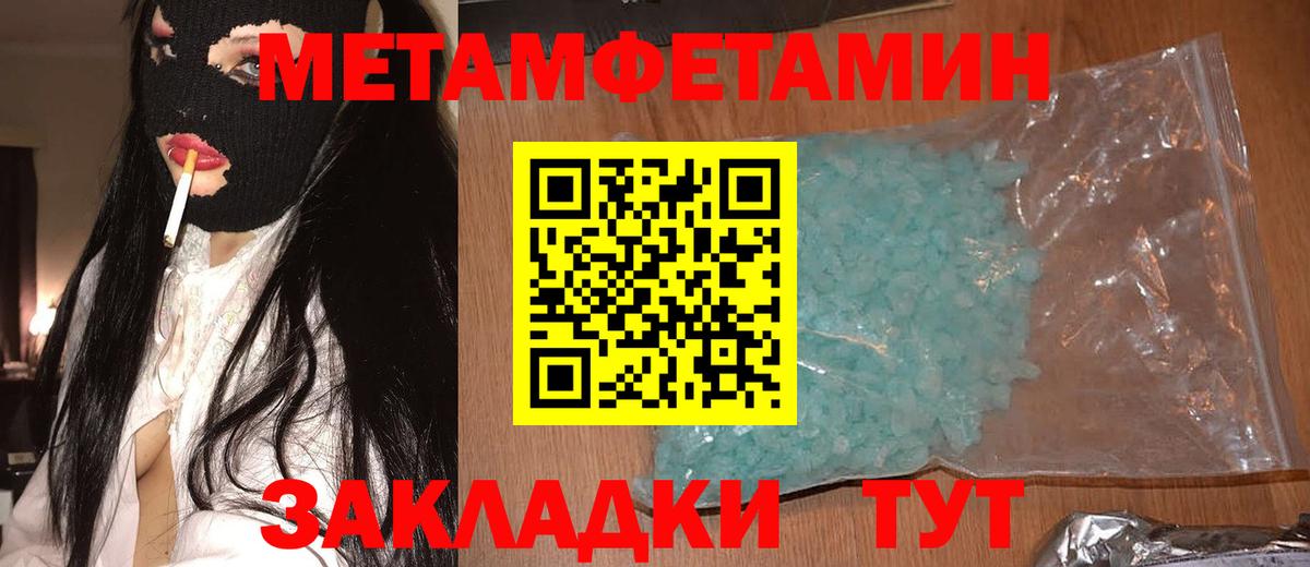 KRAKEN ССЫЛКА  АМФ  Корсаков  АМФ  Вход с VPN  Amphetamine Premium 