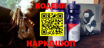 экстази Кинель