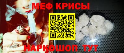 кокаин перу Кингисепп