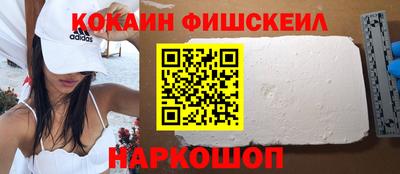 стафф Кимры