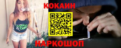 стафф Кимры