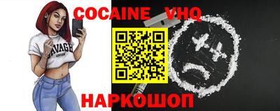 стафф Кимры