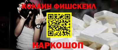 стафф Кимры
