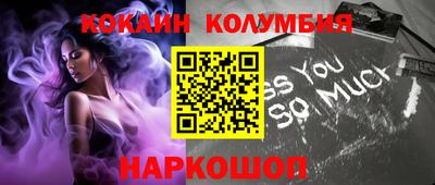экстази Кинель