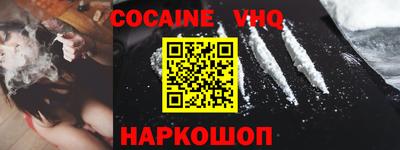 экстази Кинель