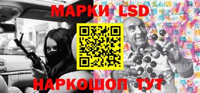 кокаин перу Кингисепп
