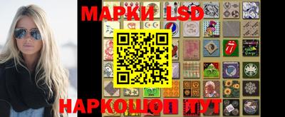 экстази Кинель