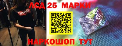 кокаин перу Кингисепп