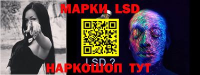 кокаин перу Кингисепп