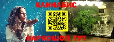 стафф Кимры