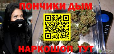 кокаин перу Кингисепп