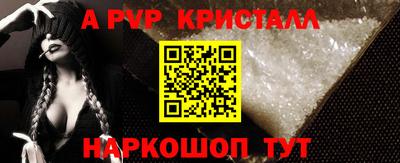 экстази Кинель