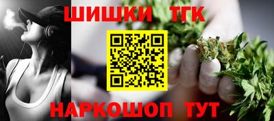 кокаин перу Кингисепп