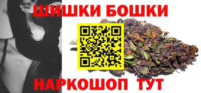экстази Кинель