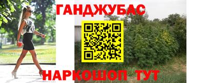 стафф Кимры