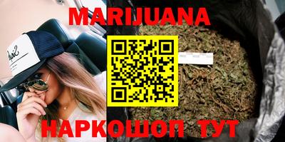 экстази Кинель