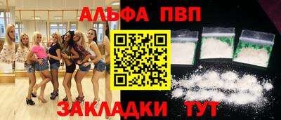 кокаин перу Кингисепп