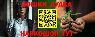 кокаин перу Кингисепп