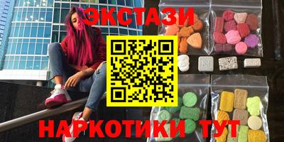 стафф Кимры