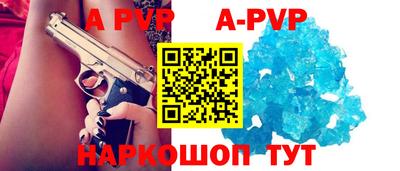 экстази Кинель