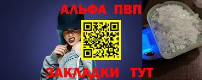 экстази Кинель