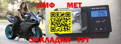 кокаин перу Кингисепп