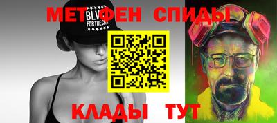 кокаин перу Кингисепп