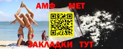 экстази Кинель