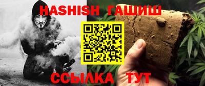 экстази Кинель