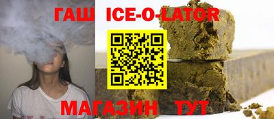 экстази Кинель