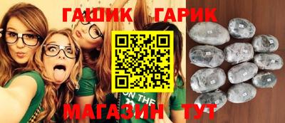 стафф Кимры