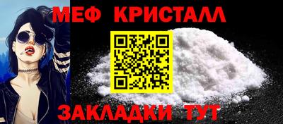 экстази Кинель
