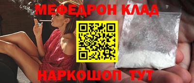 кокаин перу Кингисепп