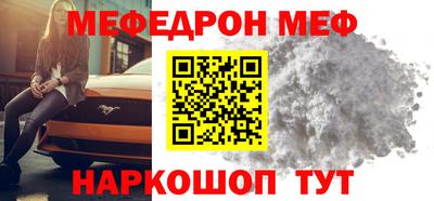 кокаин перу Кингисепп