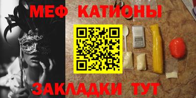 кокаин перу Кингисепп